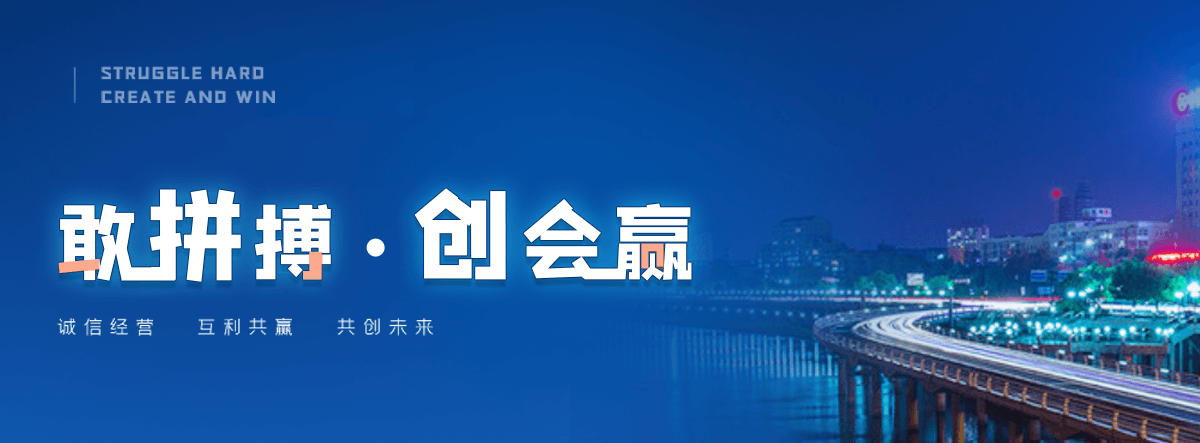 迪庆正规的钢制板式暖气片哪家靠谱
